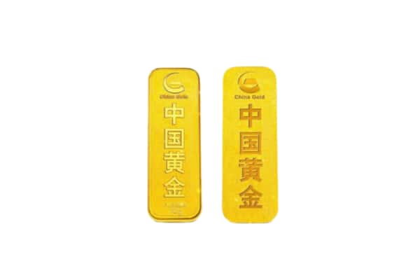 玉林上门回收黄金价格