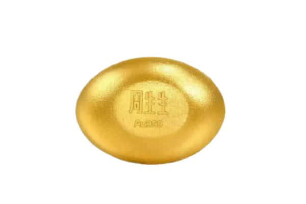 玉林回收黄金豆子